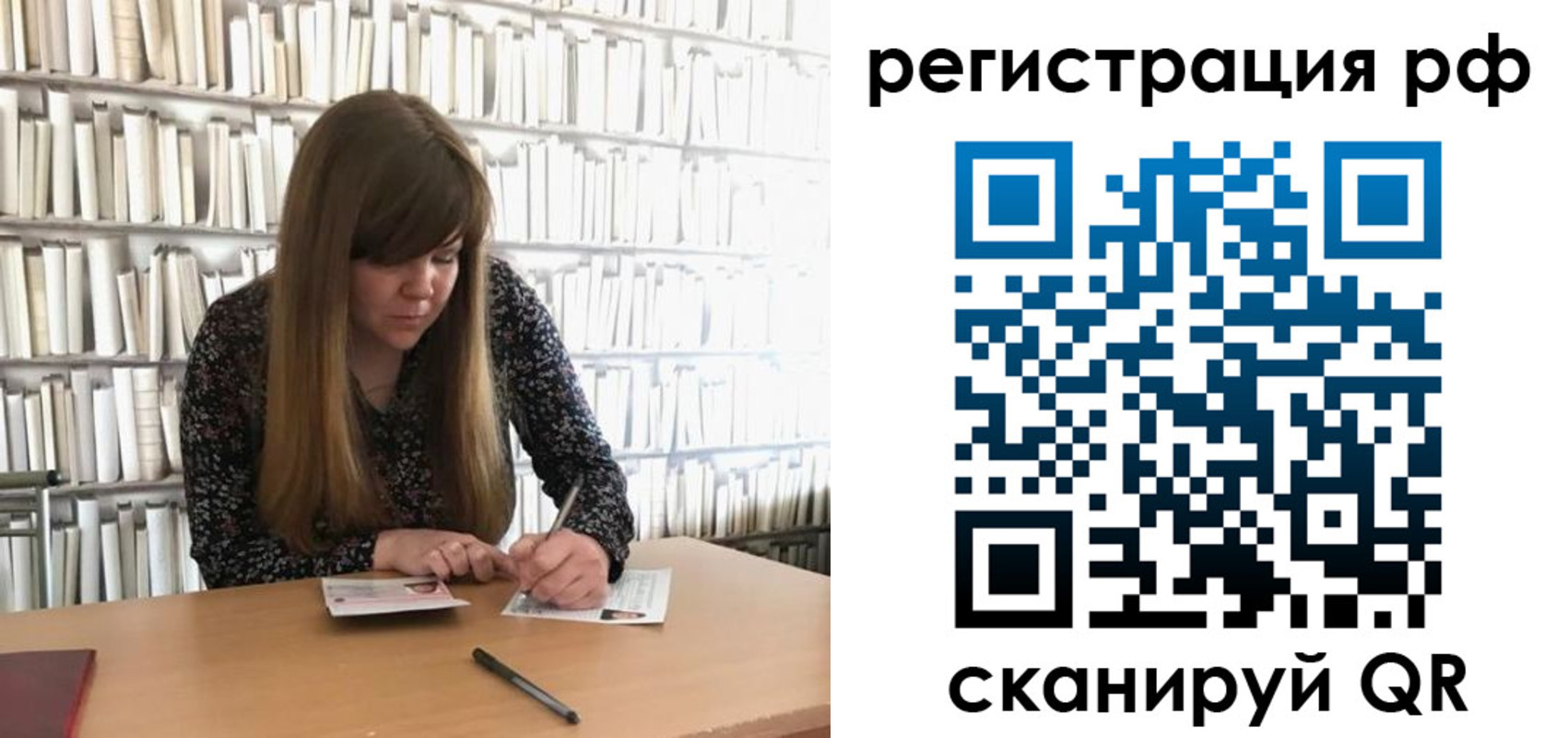 найти адрес прописки в Муроме